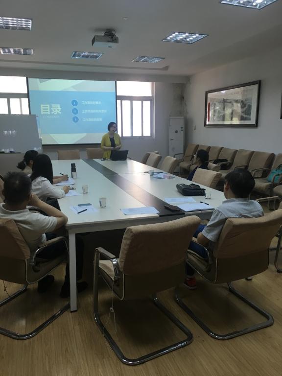 Bwin必赢2017年青年教师讲课比赛顺利举行 Bwin必赢2017年青年教师讲课比赛顺利举行