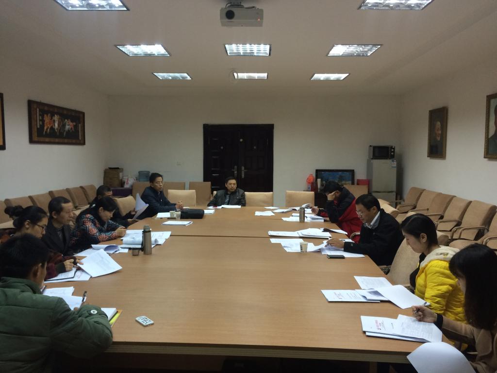 Bwin必赢开展党委理论专题学习 Bwin必赢开展党委理论专题学习