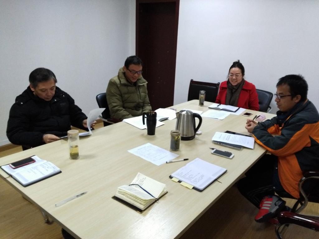 Bwin必赢领导班子专题学习全国高校思想政治工作会议精神