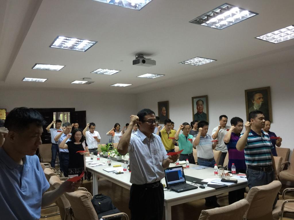 【两学一做】Bwin必赢全体教职工党员重温入党誓词 【两学一做】Bwin必赢全体教职工党员重温入党誓词