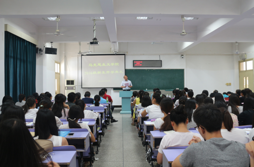 Bwin必赢2016级新生开学典礼顺利举行